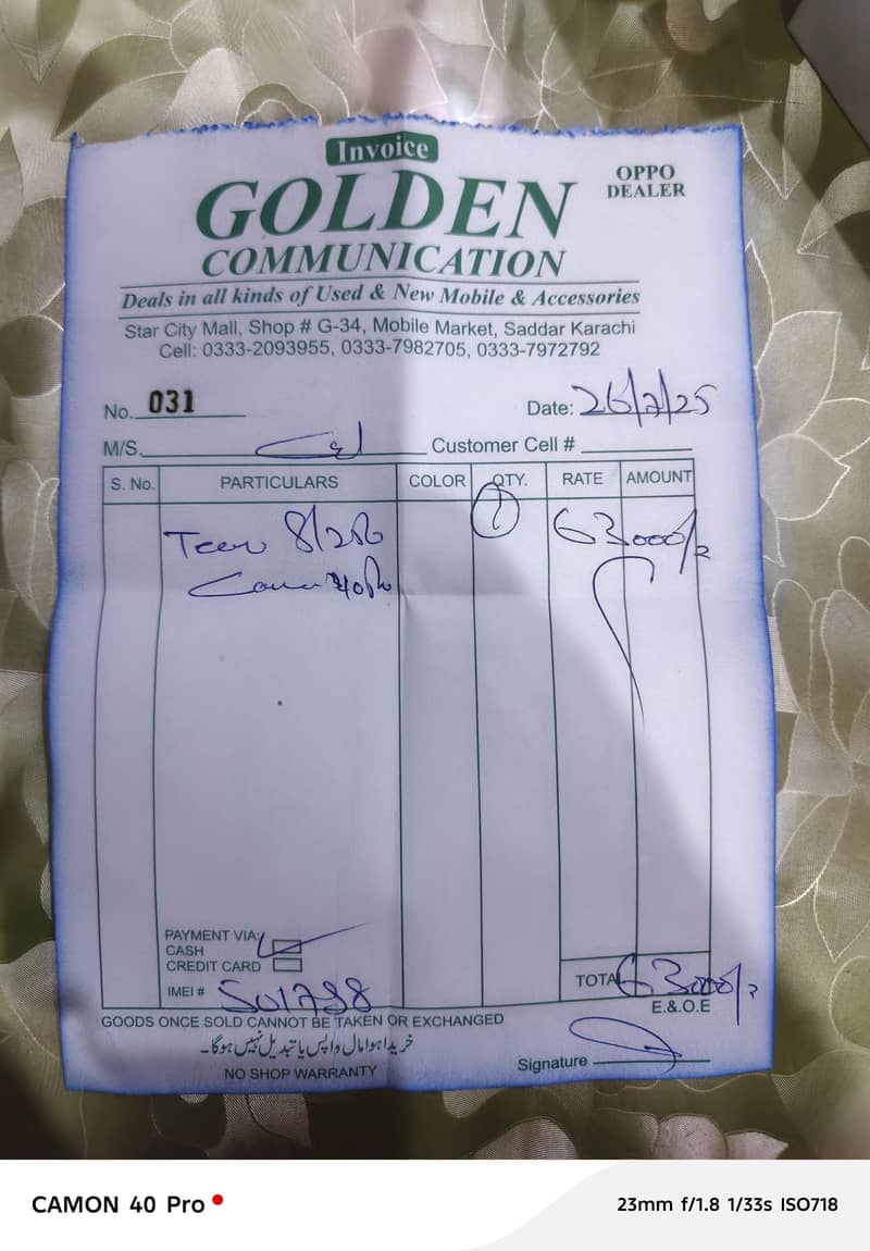 Tecno CAMON 40 Pro 0