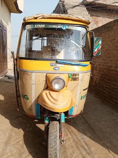 Tez Raftar Tanga Body