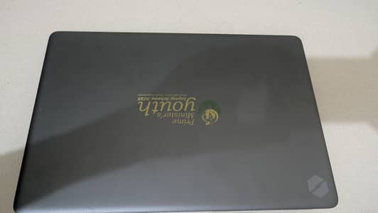 ryzen 5 7000 series laptop for sale