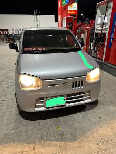 Alto VXR 2021