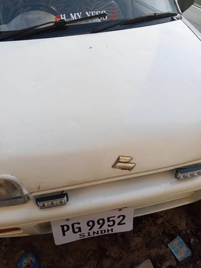 0323.5834837. bilkul fit gar 23 kiawrij petraol