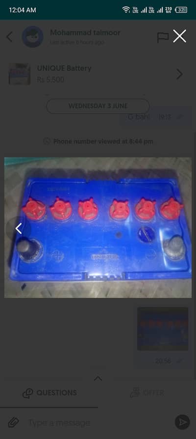 UNIQUE Battery