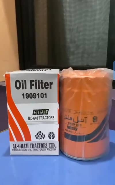 Hamara  Al-Gazil ka Genuine Filter or Diesel Filter or Guard ka Filter