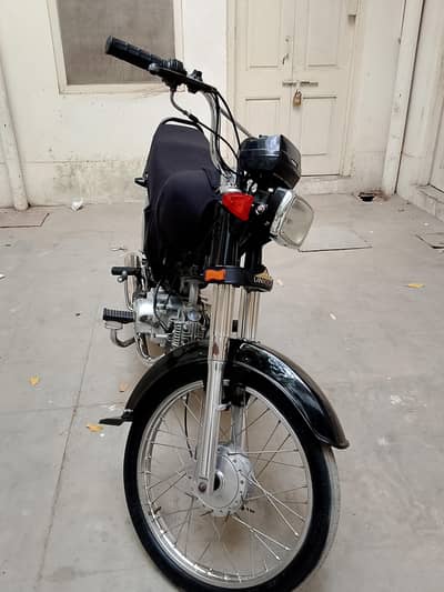 Unique Xtreme UD 70 2016