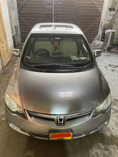Honda Civic VTi Oriel Prosmatec 2008