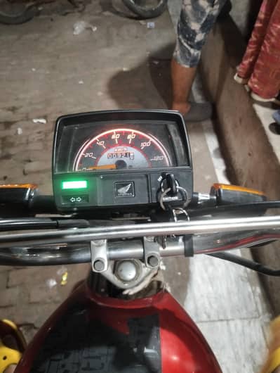 urgent sale CD 70