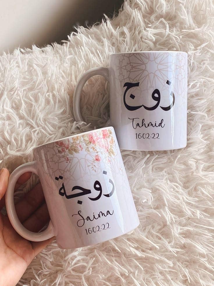 Mug customized 7