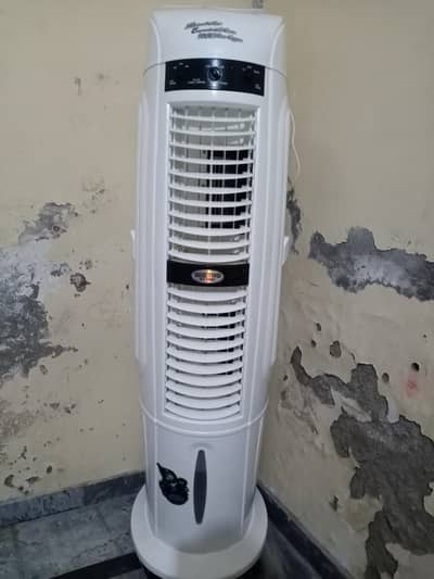 beetro air cooler