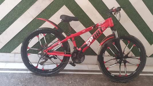 Bi Cycle