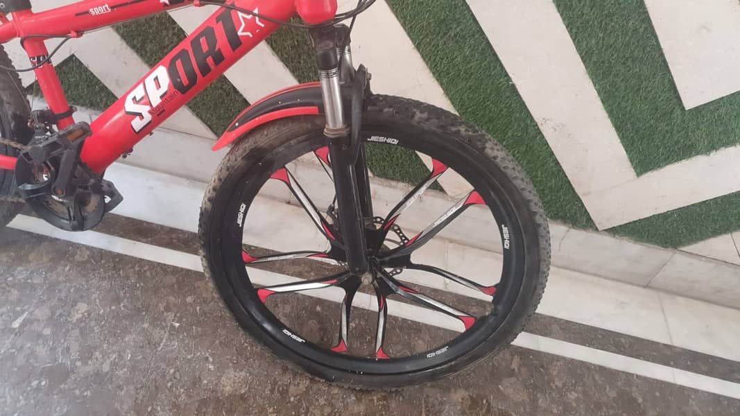 Bi Cycle 2