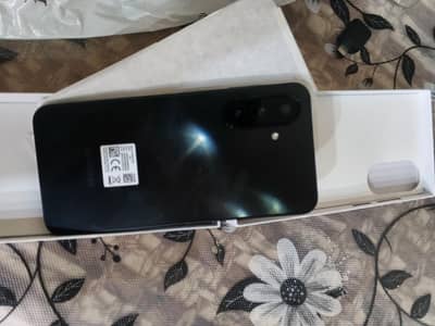 for sell