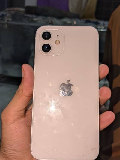 Apple iPhone 12 with box