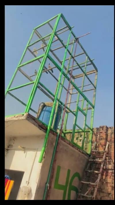 jall for sale