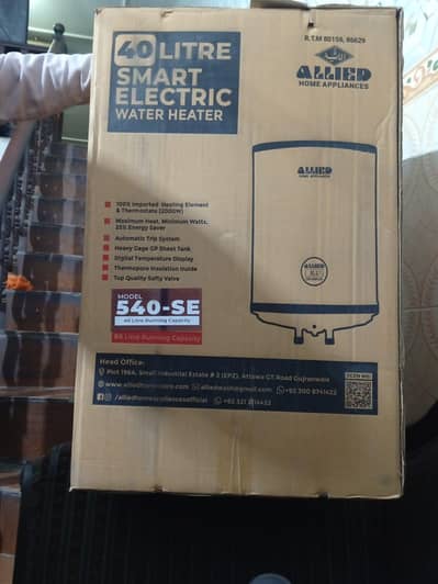 Allied company geyser boxe pack not use just emergency sale