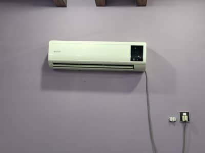 Orient Split Acs