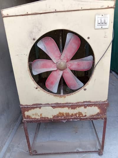 Room cooler