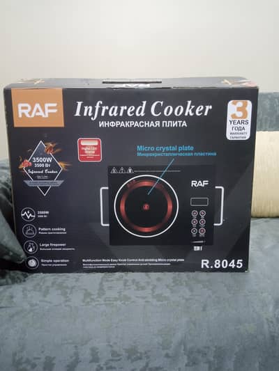 Electric Stove - RAF Electric Hotplate - Electric Chula