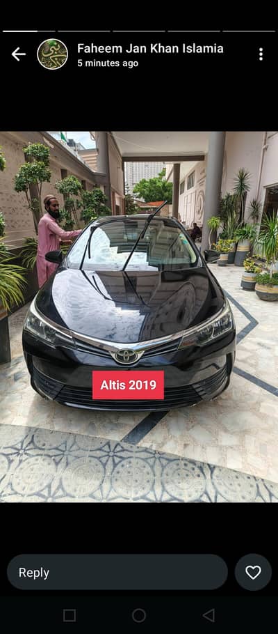 Corolla Altis 1.6