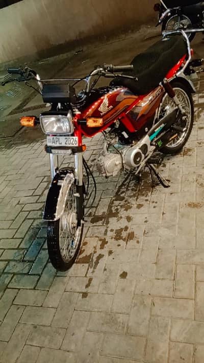 Honda 70 2024/25