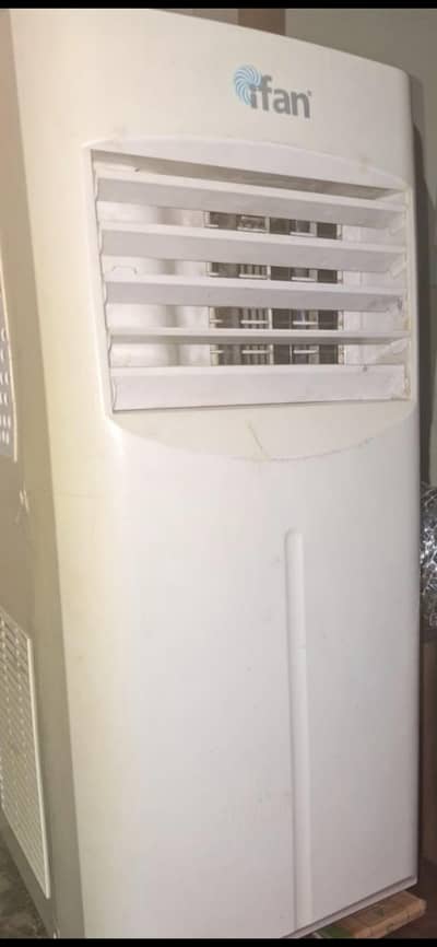 Portable chilled AC 0.75 ton
