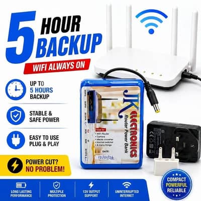 WiFi Router Mini UPS 12V Power Bank New (New Box Pack)