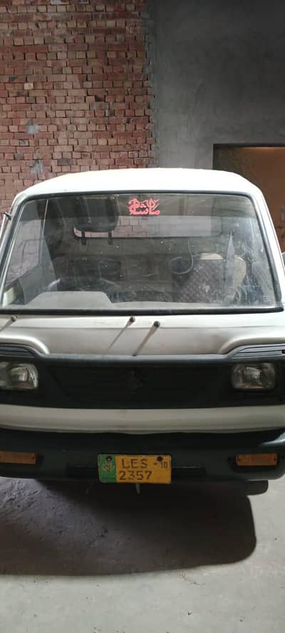 Suzuki Other 2010
