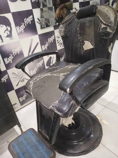 salon chair