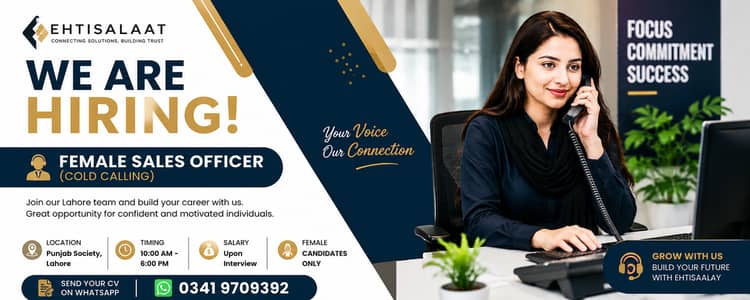 Female Sales Officer (Cold Calling)