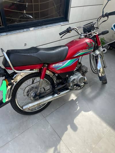 Honda CD 70 2016