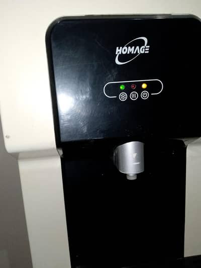dispenser