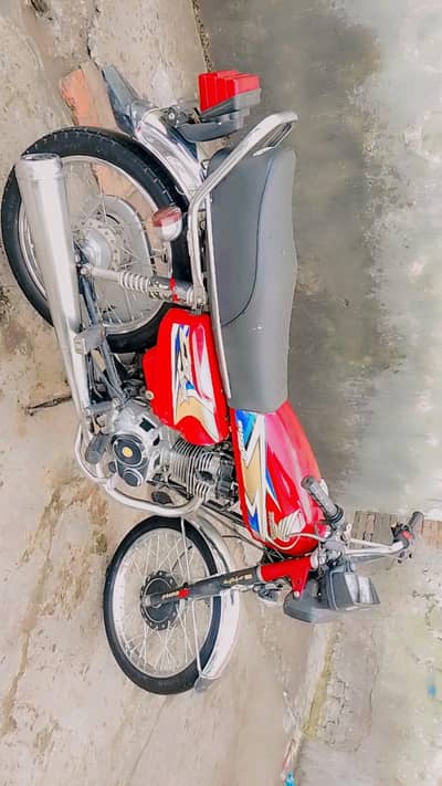 Honda 125  modal 2020