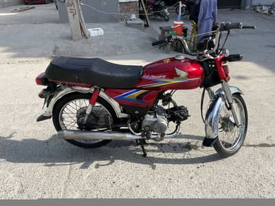 Honda 70 first owner
