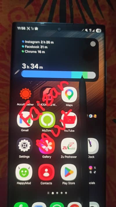 Samsung Mobile S22 Ultra