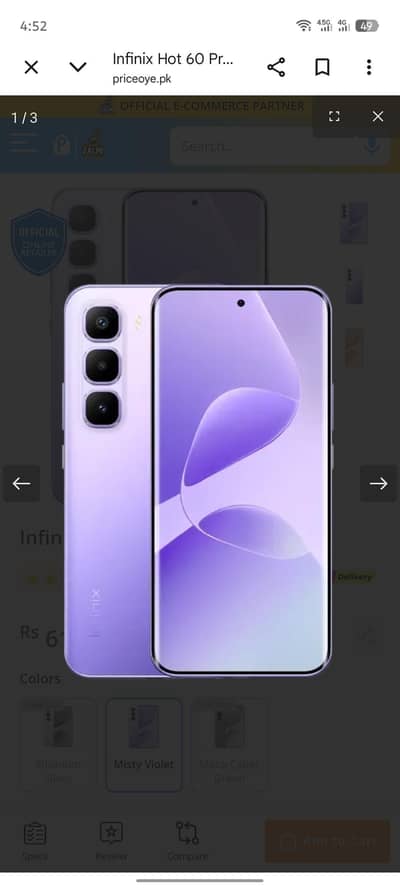 Infinix Hot 60 pro Plus all ok only phone and charger exchange bhi