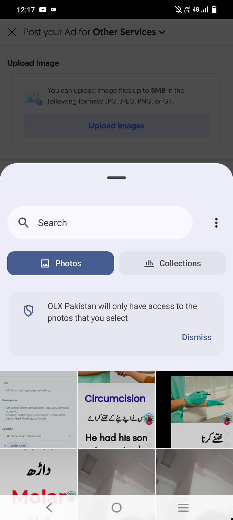 MA Urdu |Urdu typing+proofreading 0