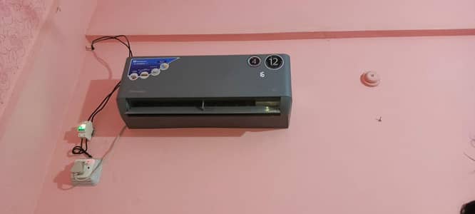 Dawlance Mega t3 pro 1 Ton