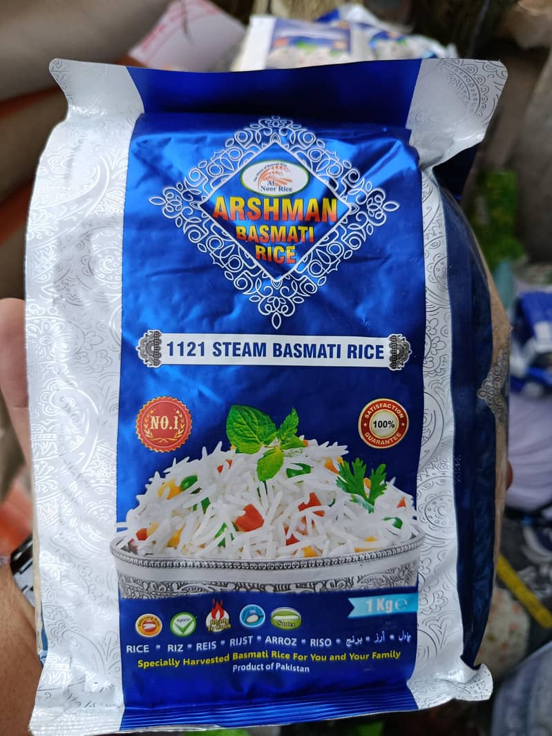 Chawal 0