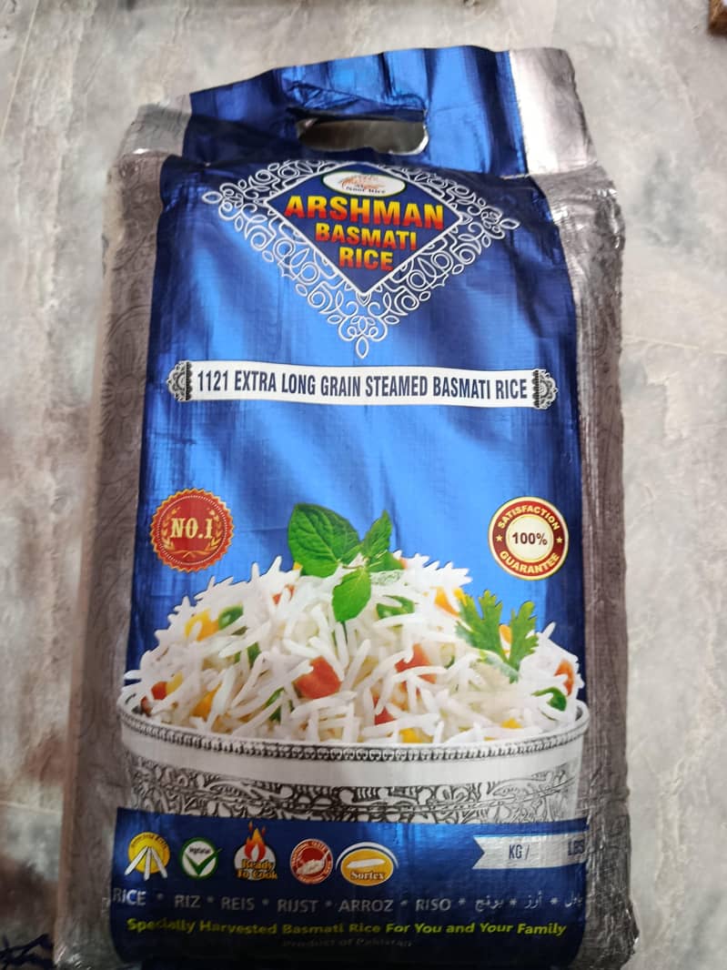 Chawal 2