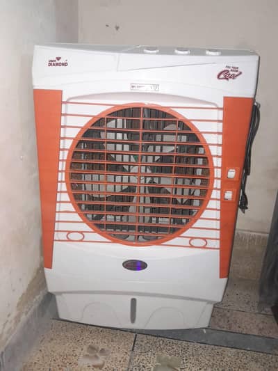Air Coller