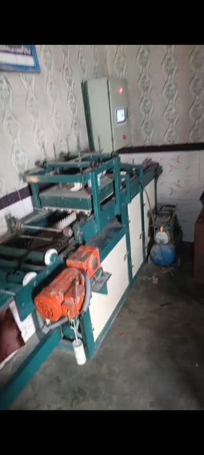 balister machine