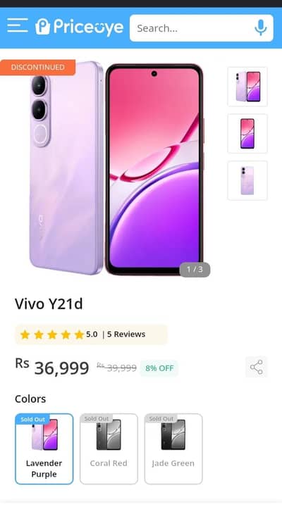 10/10 condition hai 4 128 gb