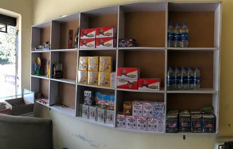 Wall Rack For Sale