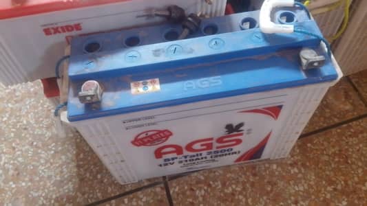 Sale your old battery