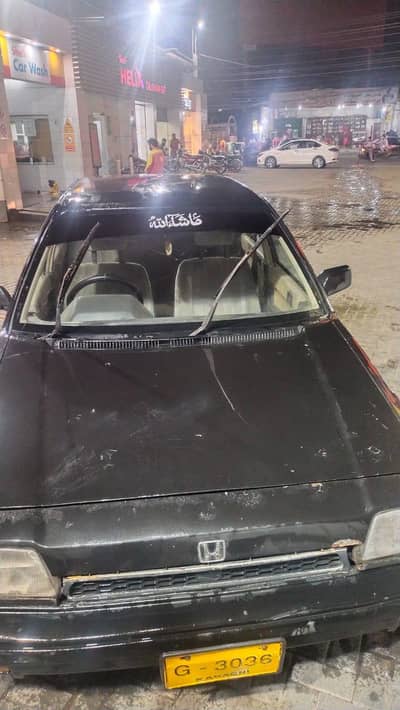 Honda Civic 1988