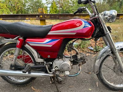 70 cc bike
