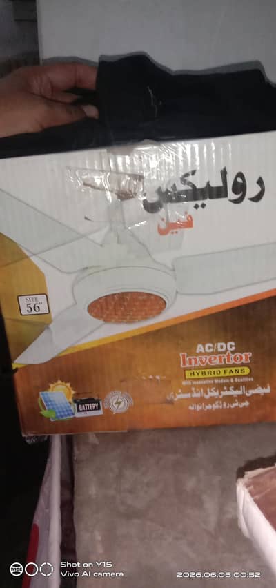 Rolex ka ac DC fan he