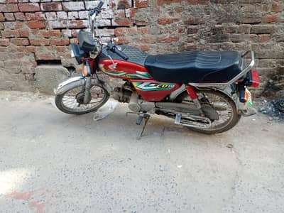bike for sale