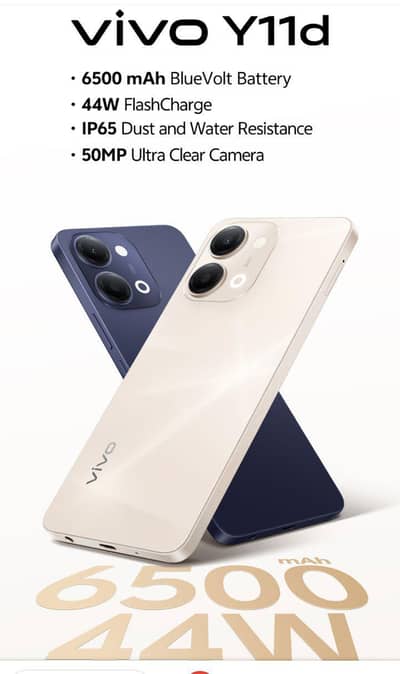 Box pack phone available vivo y11d