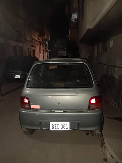 Daihatsu Cuore 2010