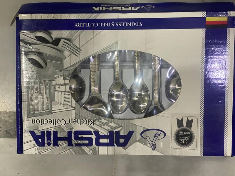 arshia spoon set 1